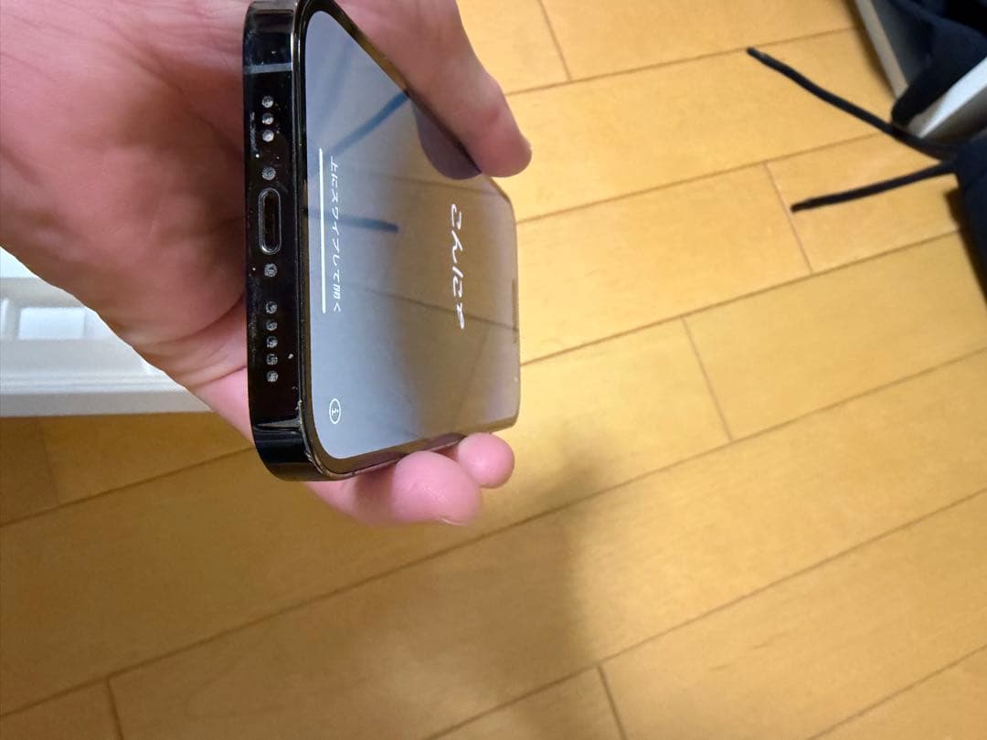 iPhone 14 Pro スペースブラック SIMフリー