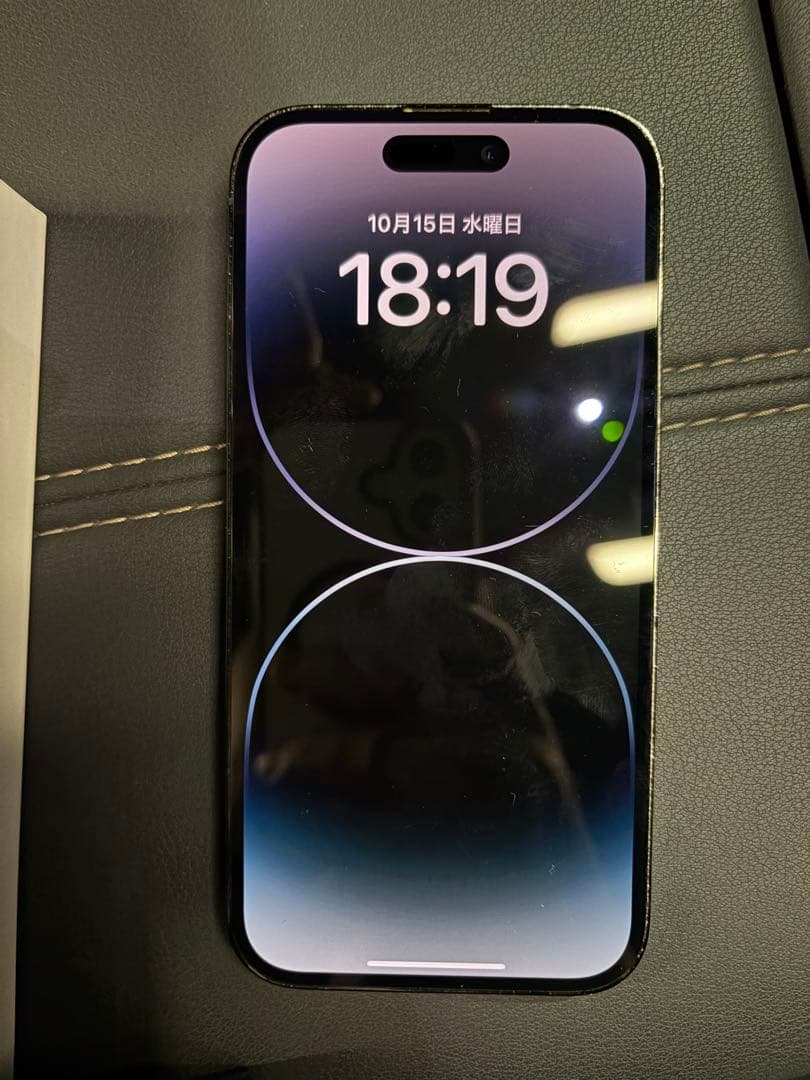 iPhone 14 Pro スペースブラック SIMフリー