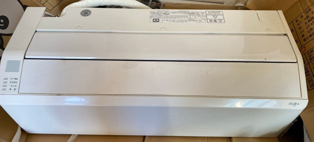 富士通ゼネラル 15-23畳用エアコン&室外機 ノクリア AS-C56K2