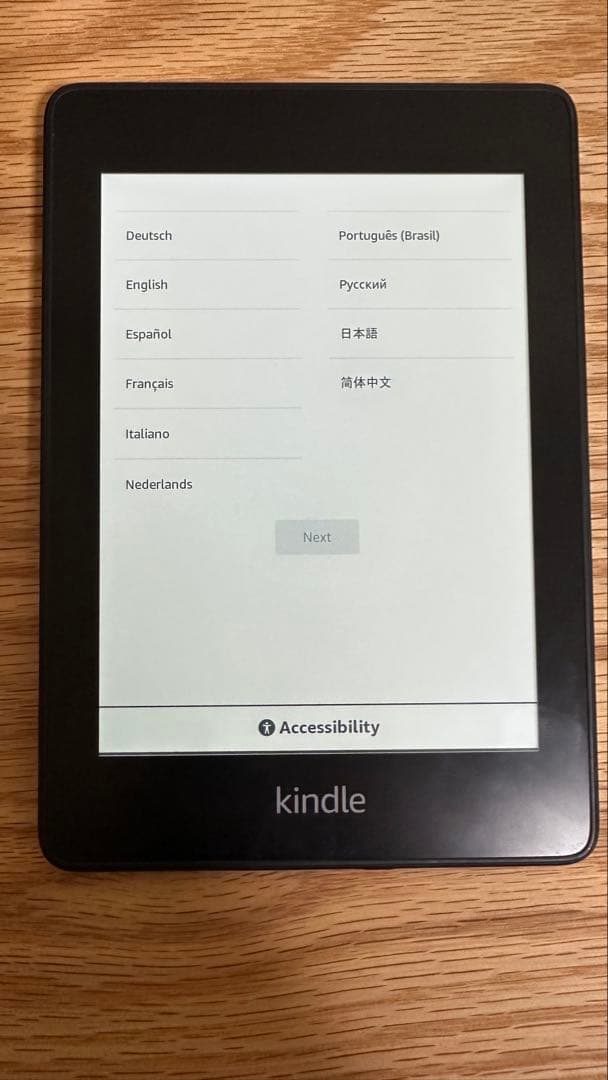 Kindle Paperwhite 10世代　32GB