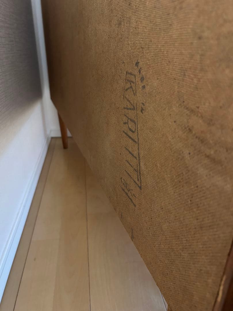 北欧チークビンテージキャビネット ブックシェルフ