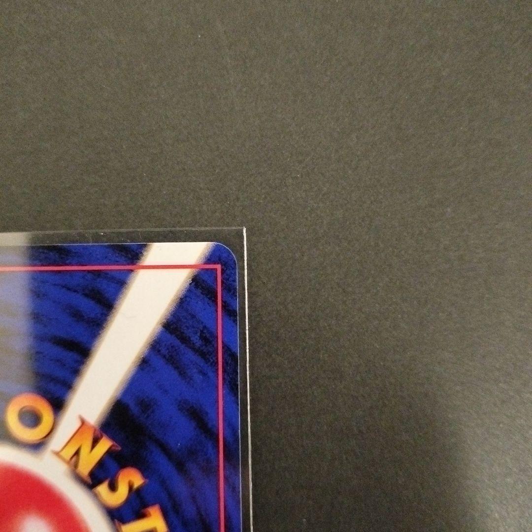 カビゴン クイックスターターギフト