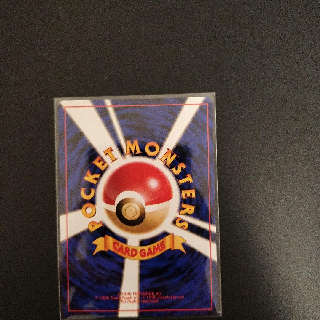 カビゴン クイックスターターギフト