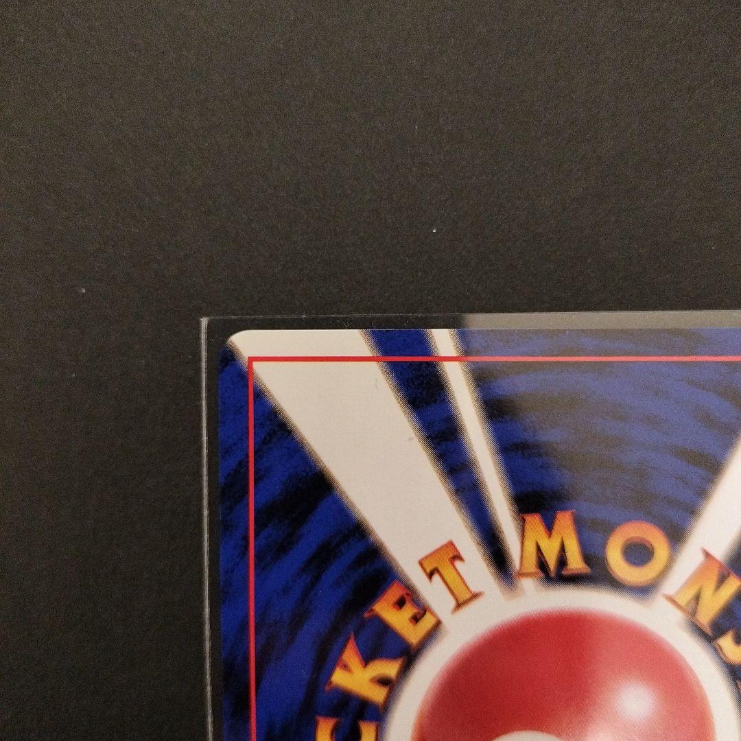 カビゴン クイックスターターギフト