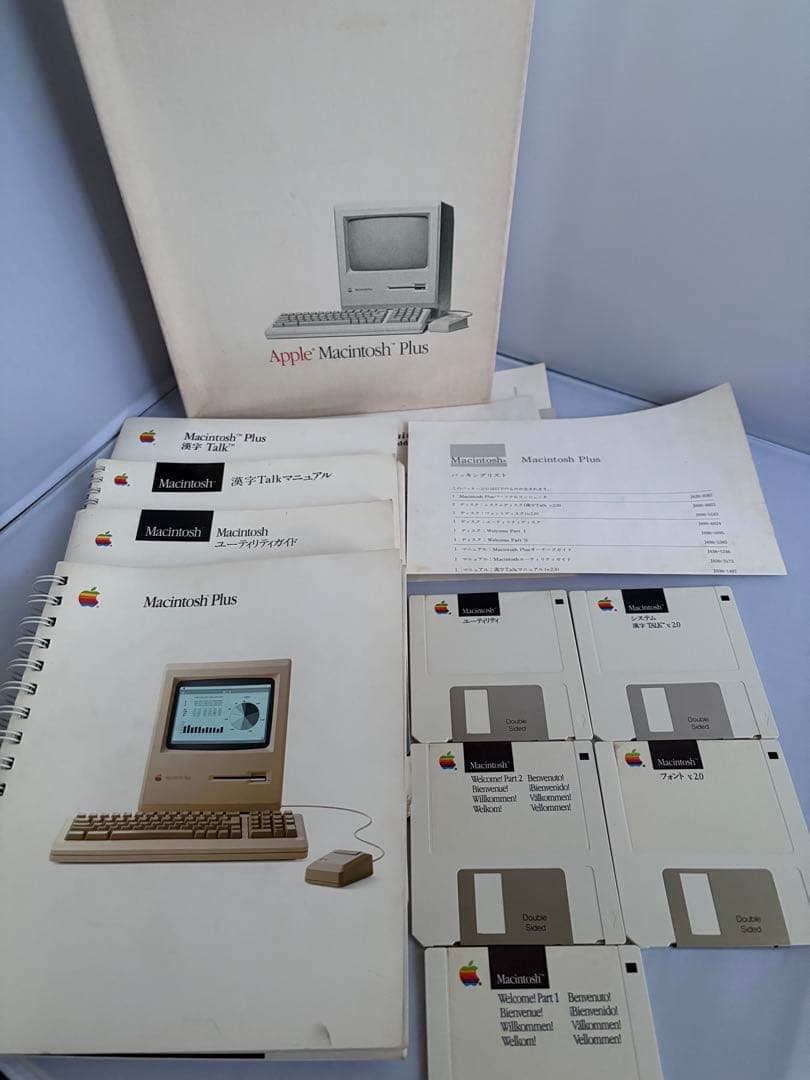起動確認 APPLE Macintosh Plus