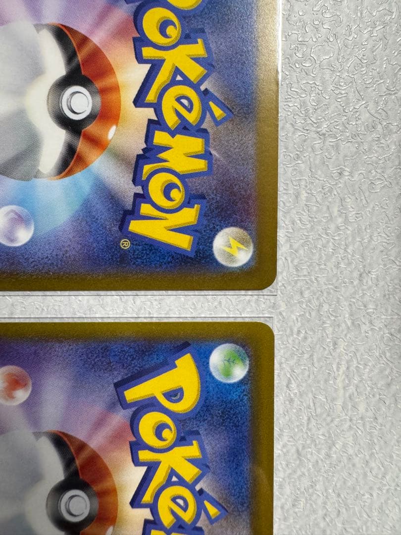 ロケット団のニドキング クロバット 2枚セット ポケモンカード ロケット団の栄光