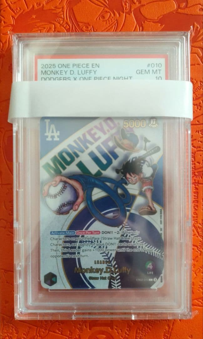 ドジャースルフィ　PSA10