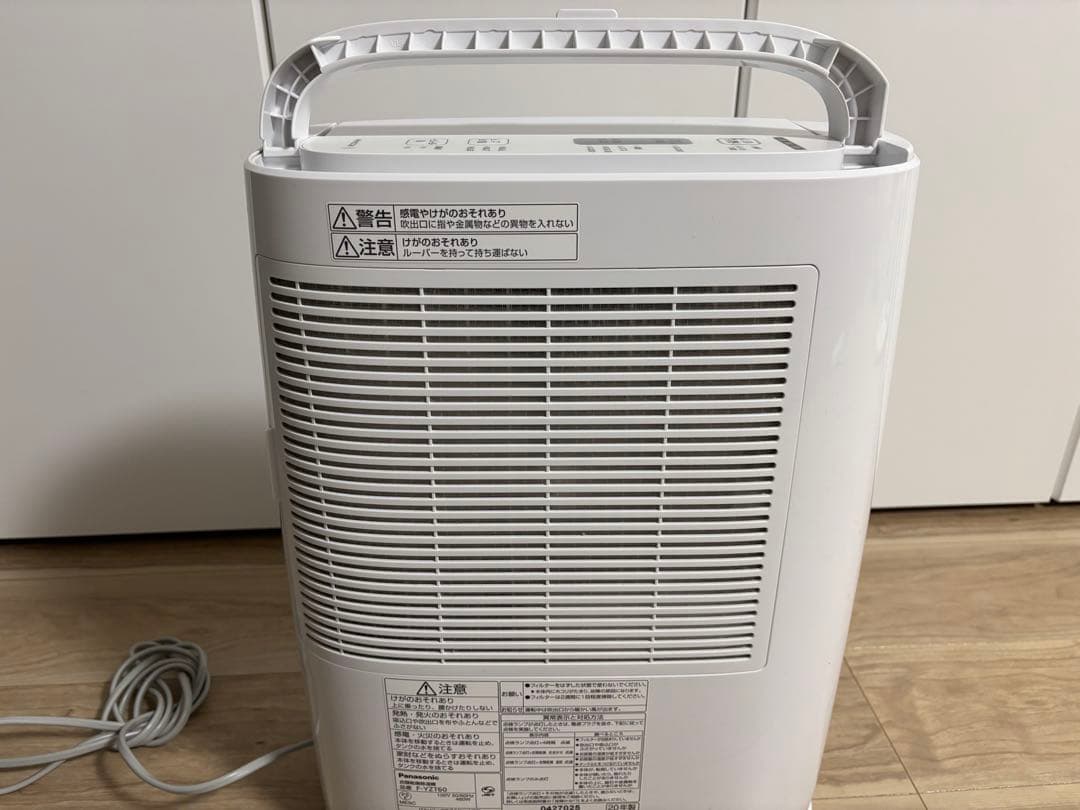 Panasonic F-YZT60 衣類乾燥機/除湿機