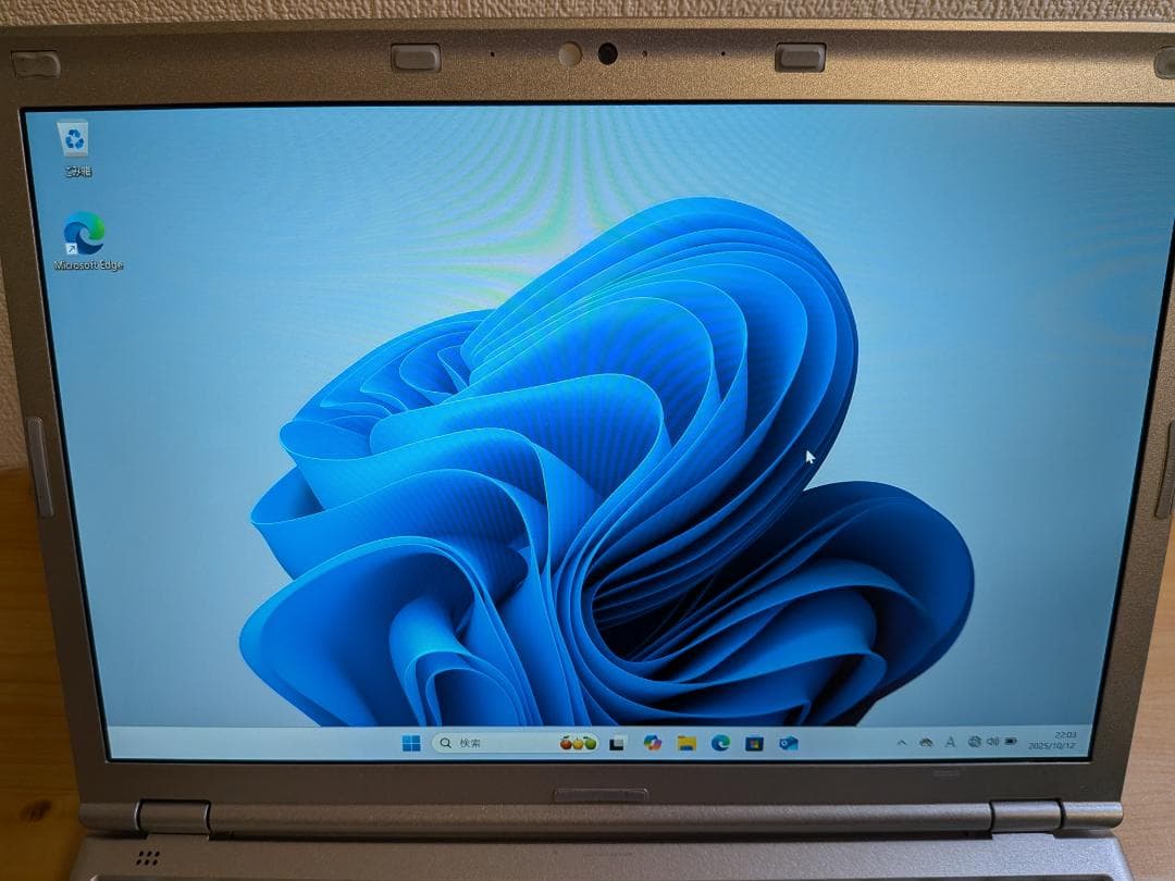 レッツノートSZ6 第7世代Corei5/8G/256GB バッテリー良好