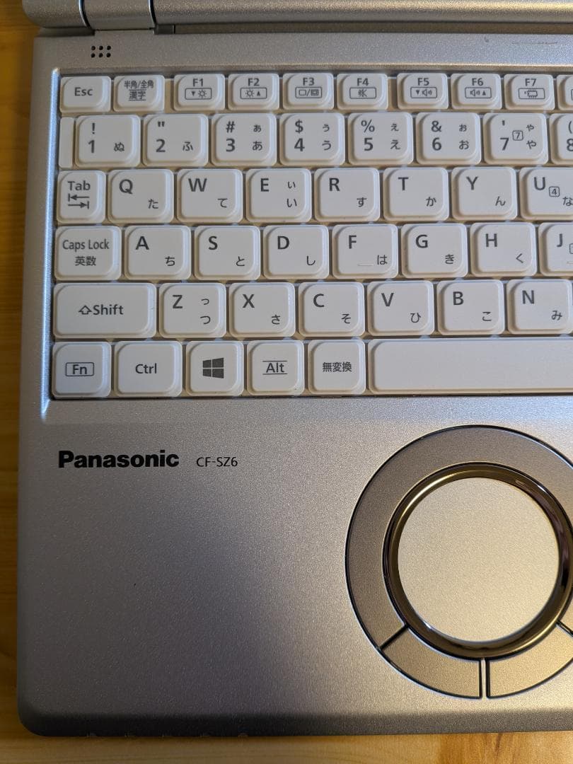レッツノートSZ6 第7世代Corei5/8G/256GB バッテリー良好