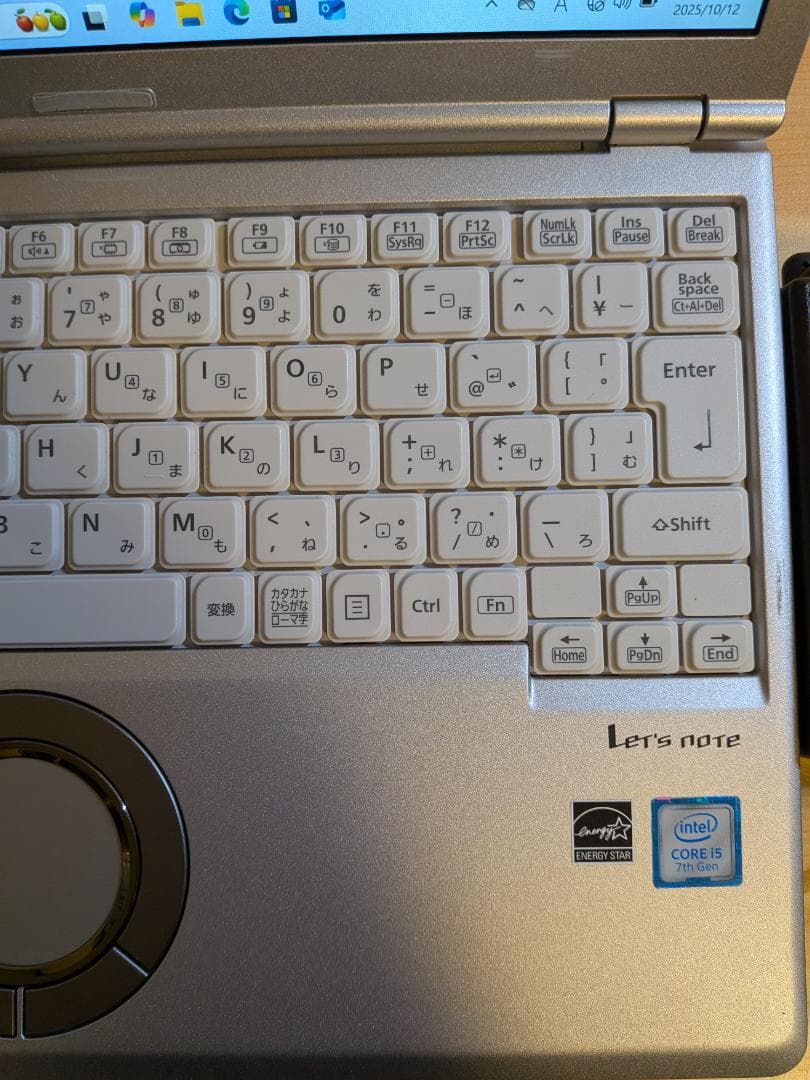 レッツノートSZ6 第7世代Corei5/8G/256GB バッテリー良好
