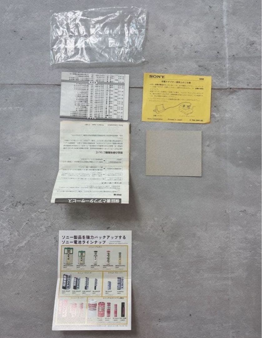 激レア　保証書付　ジャンク SONY WALKMAN WM-503 ウォークマン