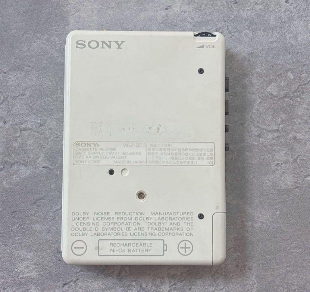 激レア　保証書付　ジャンク SONY WALKMAN WM-503 ウォークマン