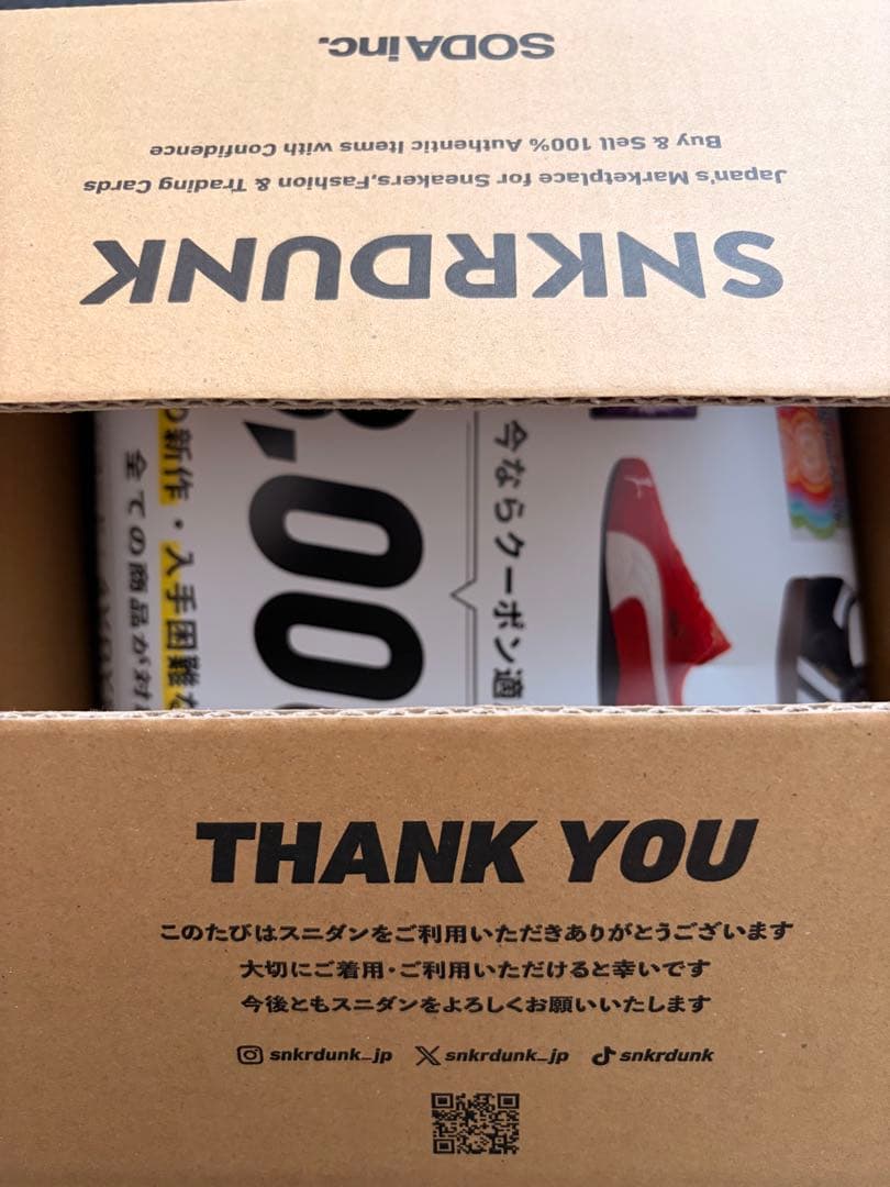 帽子 Mrs.GREEN APPLE x SNKRDUNK \ NEW ER