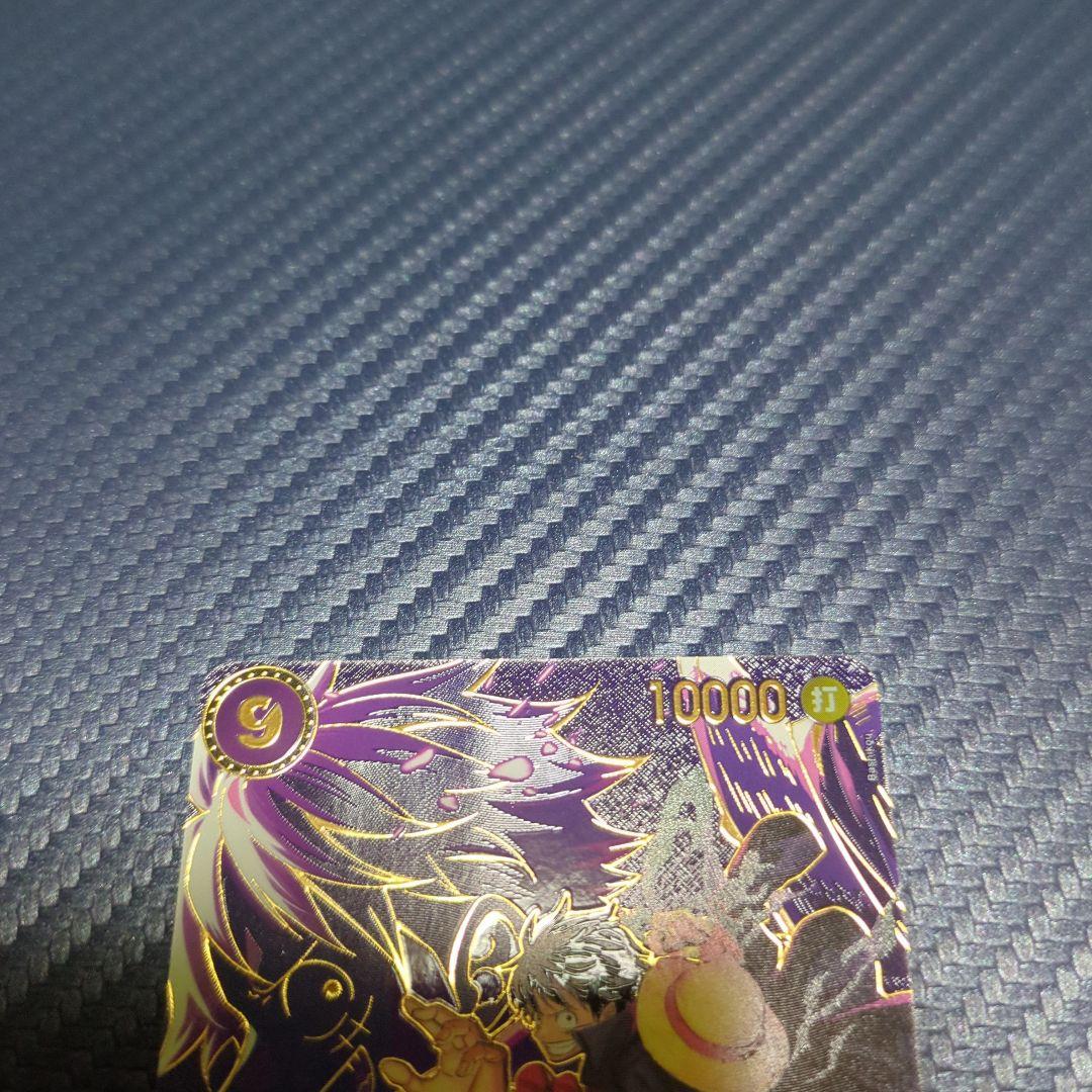 ONEPIECEカード　ルフィ　SP　受け継がれる意志