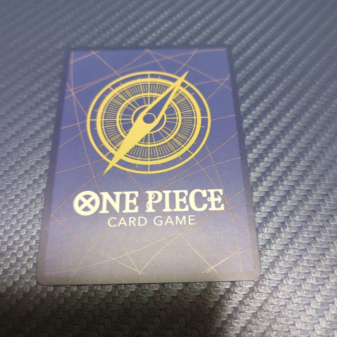 ONEPIECEカード　ルフィ　SP　受け継がれる意志
