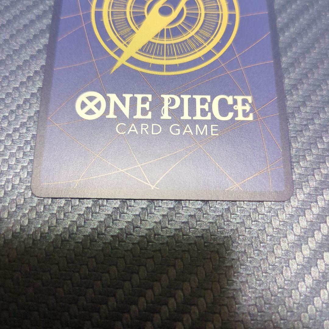 ONEPIECEカード　ルフィ　SP　受け継がれる意志
