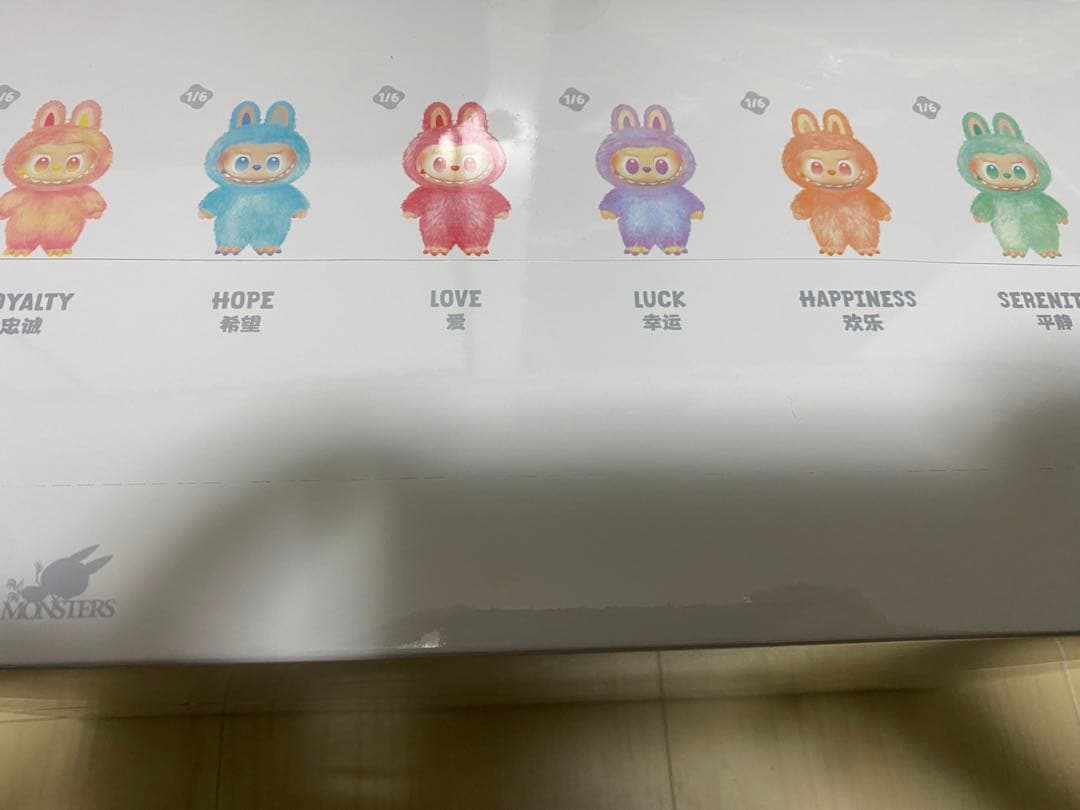 POP MART Big into Energy ブラインドボックス