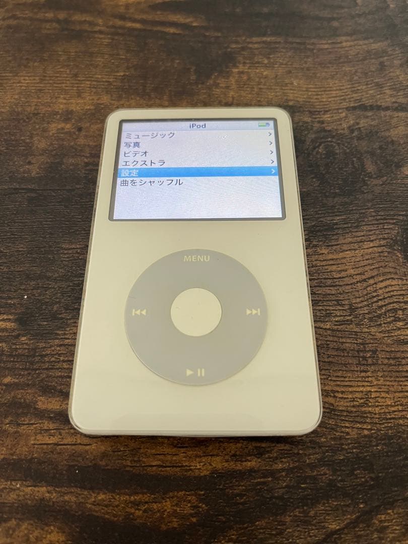 iPod classic 第5世代 30GB ホワイト MA002J
