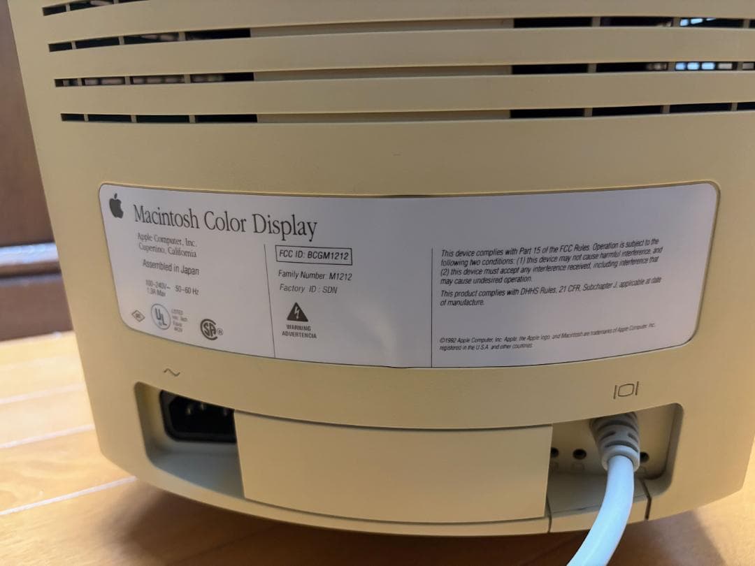 ディスプレイ・モニター本体 Apple Macintosh Color Display M1212