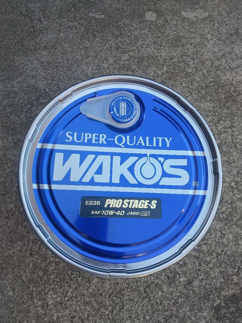 (新品未使用)WAKO'S ワコーズ プロステージS 10W-40 20L