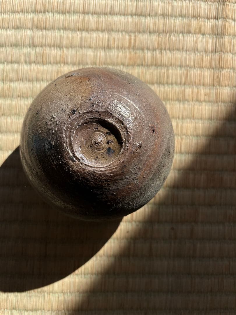 市川孝　花器　焼き締め　茶道具