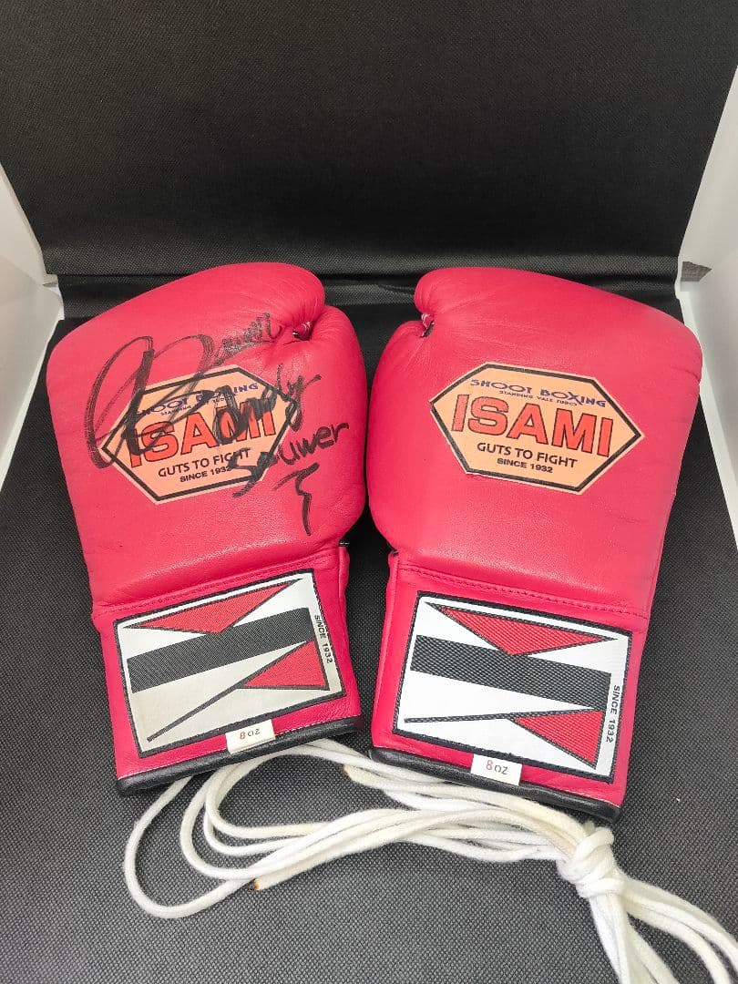【本物】アンディサワー サイン入りグローブ ボクシング シュート 格闘技