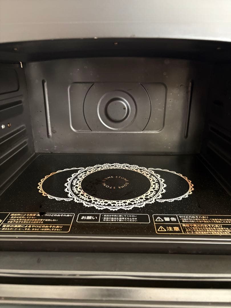 TOSHIBA 東芝 オーブンレンジ ER-RD100（W）2018年製