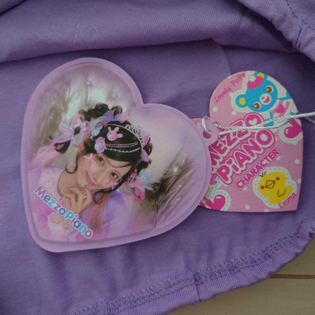 s*u様 メゾピアノ しなこ