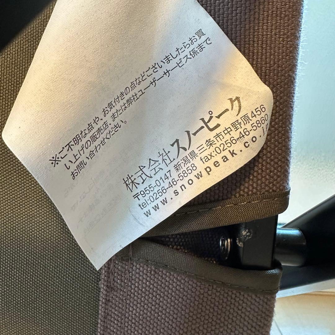  peak スノーピーク　ローチェア　ショート　グレー　美品