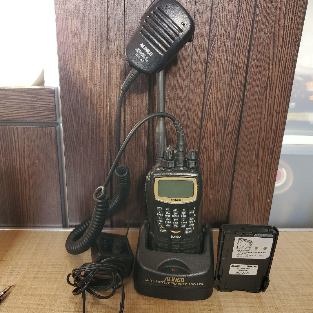 ALINCO DJ-G7 受信機