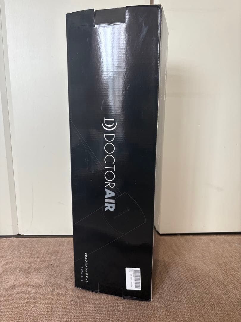 DOCTOR AIR 3Dエアストレッチマット　美品