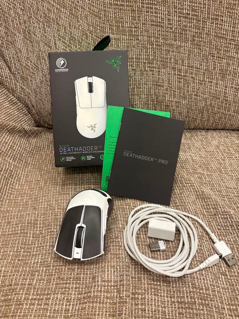 Razer DeathAdder V3 Pro ゲーミングマウス