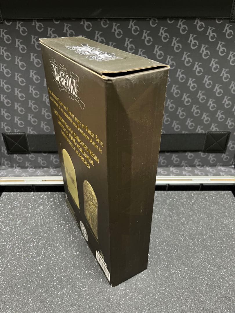 山*翁様 遊戯王　失われた王の記憶の石版