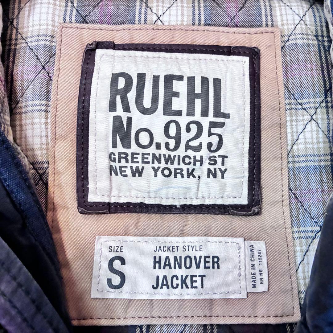 RUEHL No.925 HANOVER JACKET ダウンベスト Sサイズ