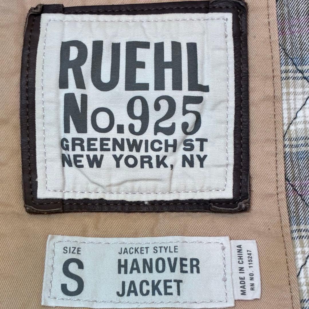 RUEHL No.925 HANOVER JACKET ダウンベスト Sサイズ