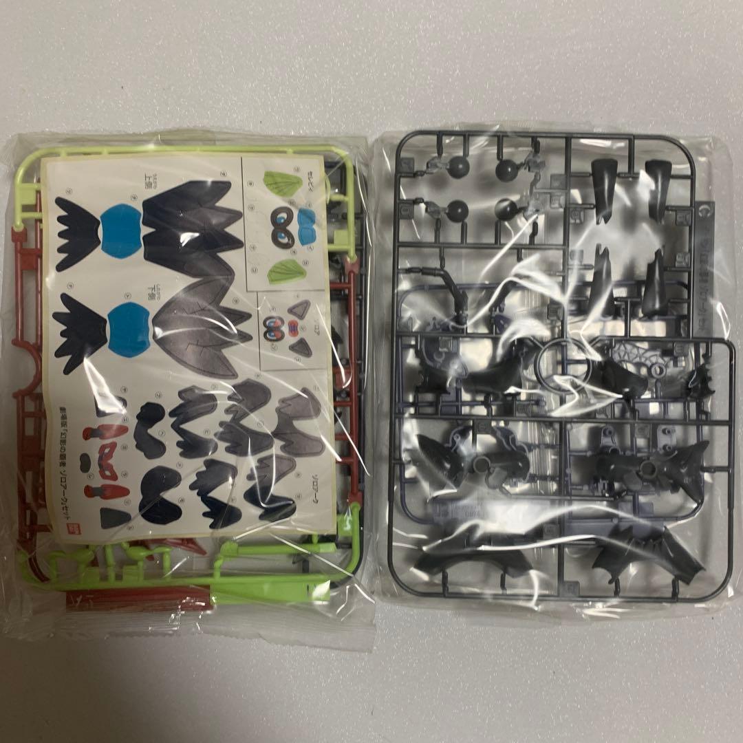 劇場版　幻影の覇者 　　ゾロアークセット