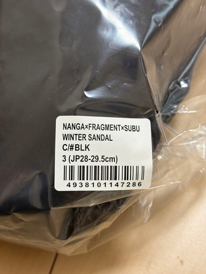 NANGA×FRAGMENT×SUBU ウィンターサンダル ブラック サイズ3