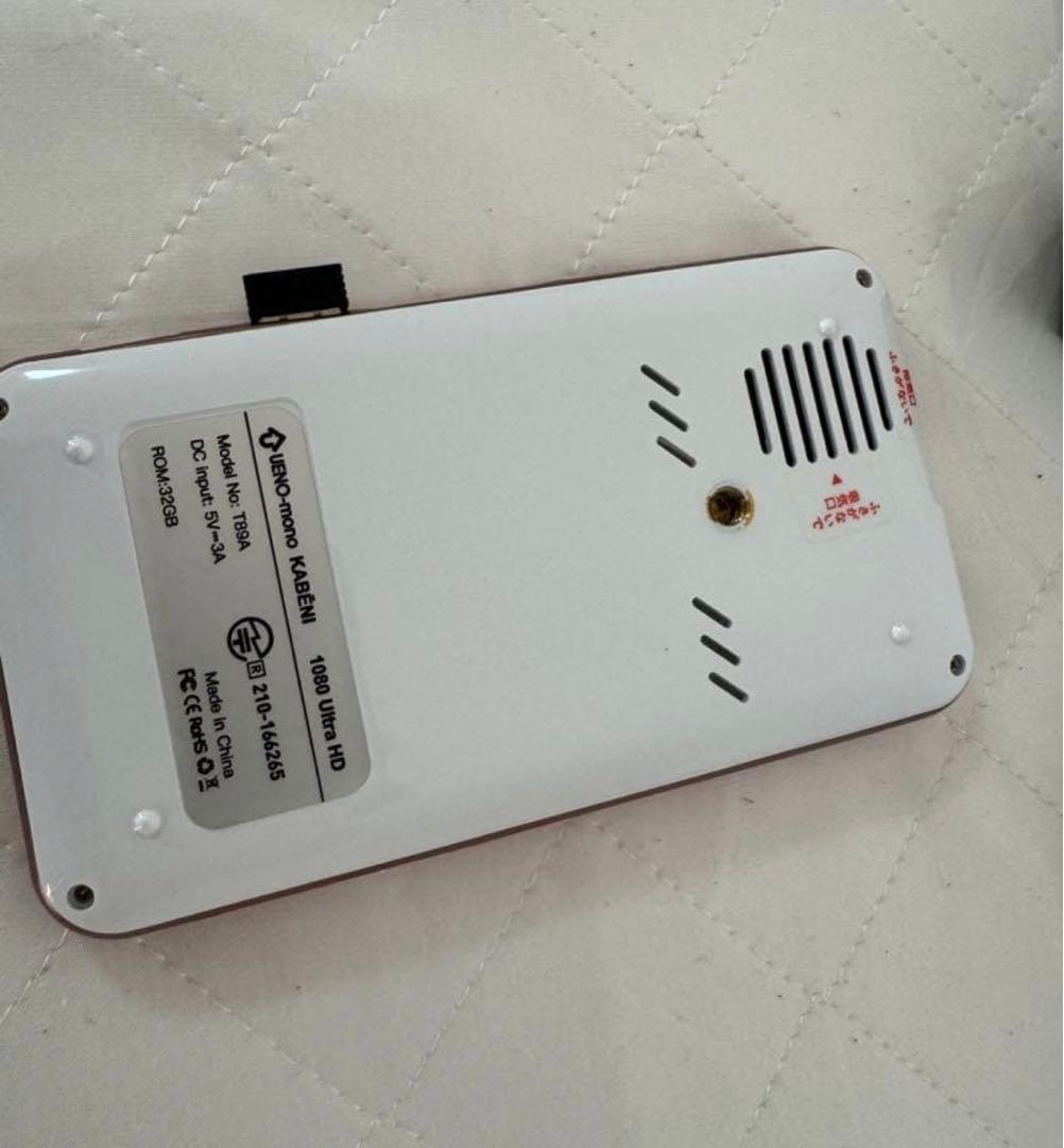 UENO-mono（ウエノモノ）KABĒNI T89A プロジェクターのセット