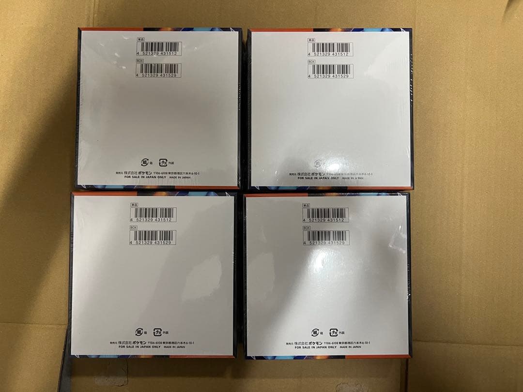 ポケモンカードゲーム 拡張パック インフェルノX 4BOX シュリンク付き