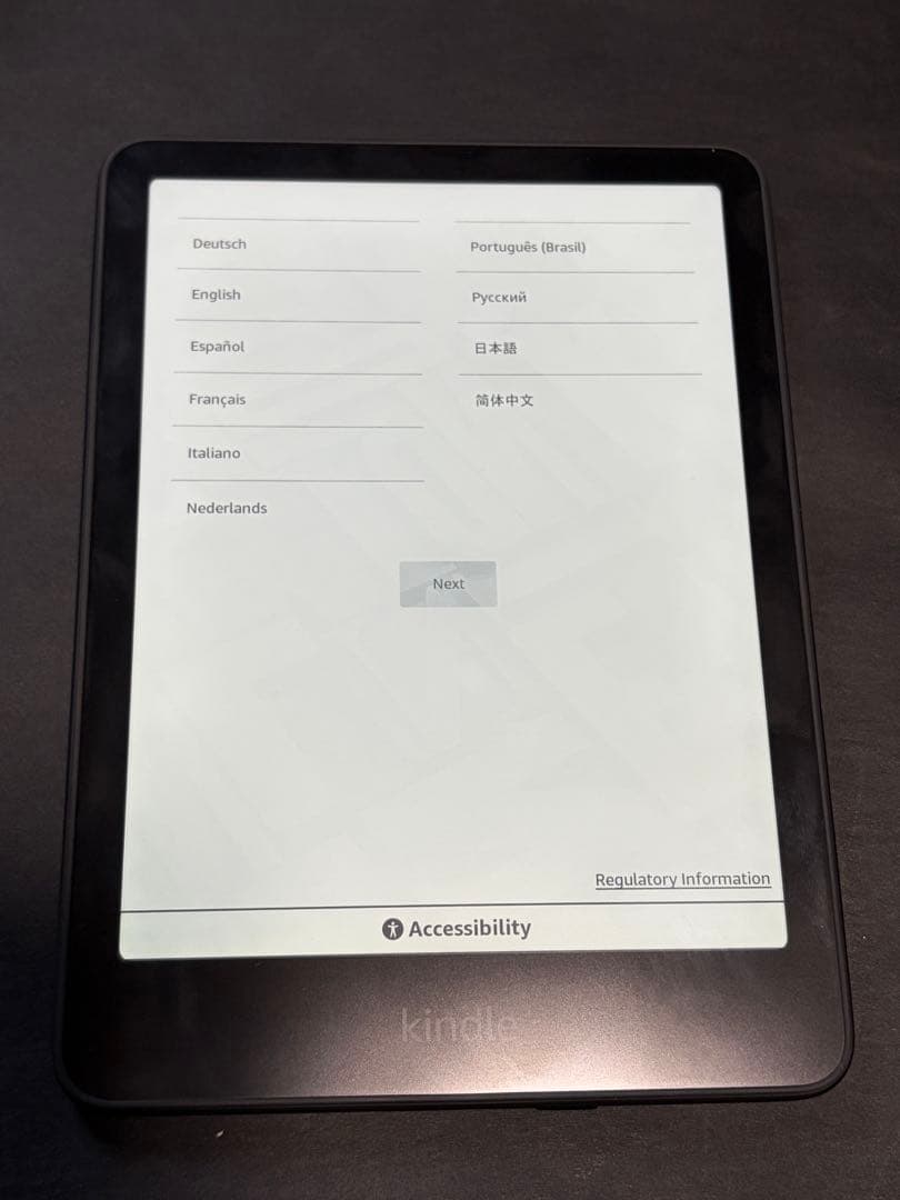 Kindle Paperwhite (16GB)第12世代広告なし、本体のみ