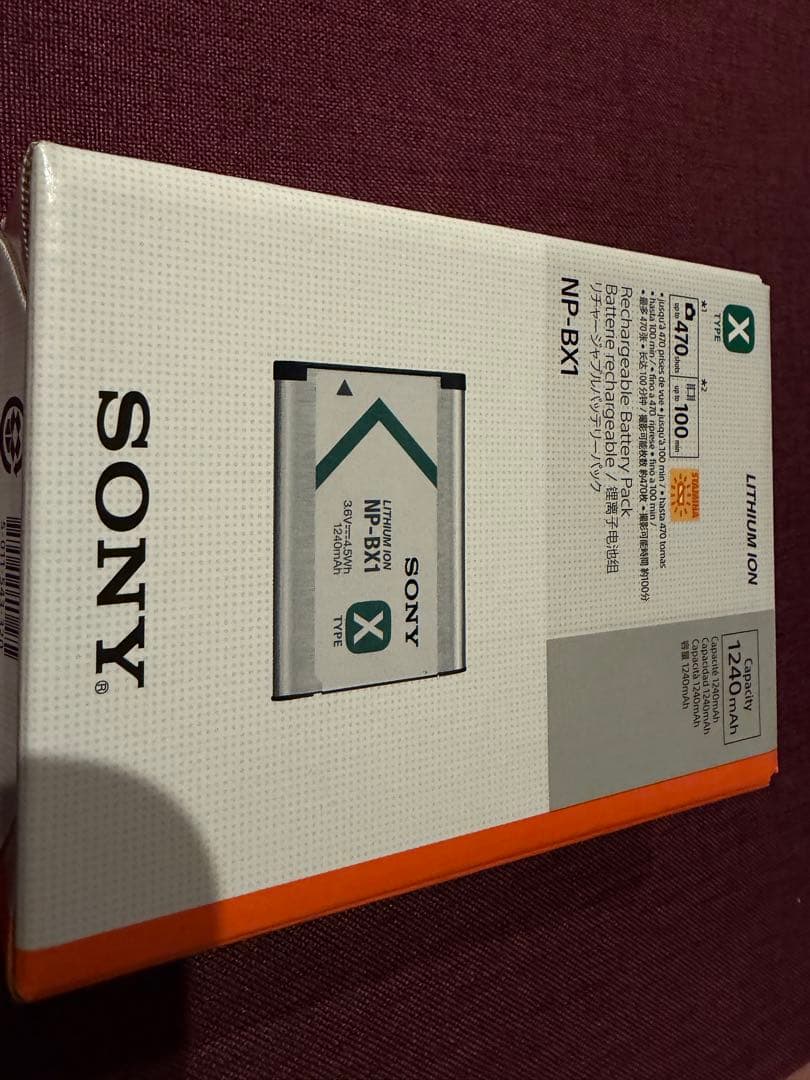 SONY SONY ZV-1 コンパクトデジタルカメラ