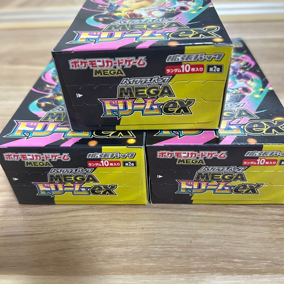 ポケモンカード　メガドリームex BOX 新品未開封　ペリペリあり　ボックス