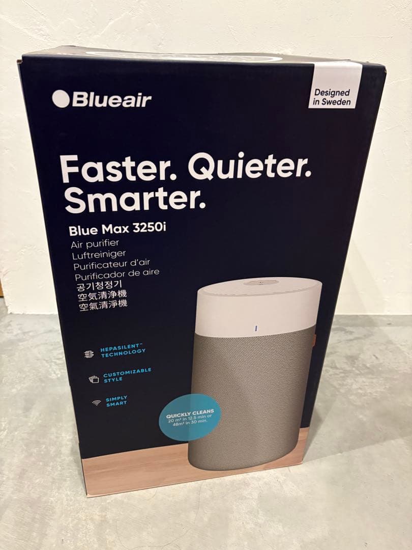 Blueair Blue Max 3250i 空気清浄機