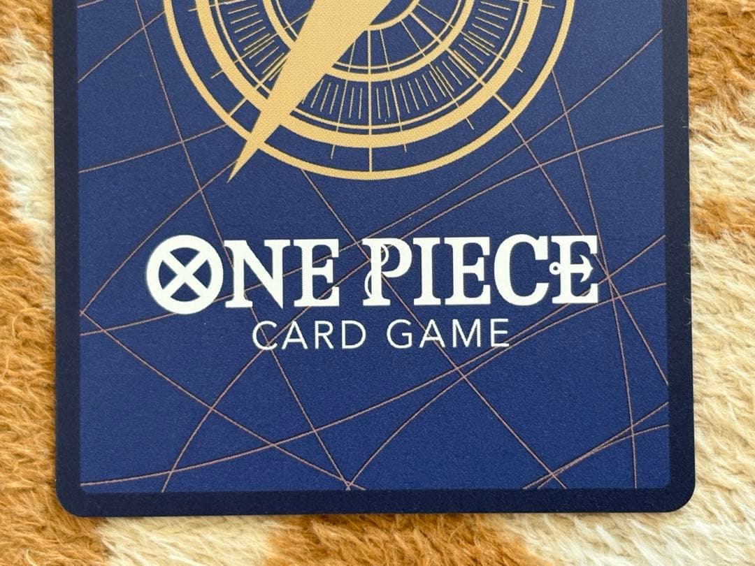 ワンピースカード　おナミSP