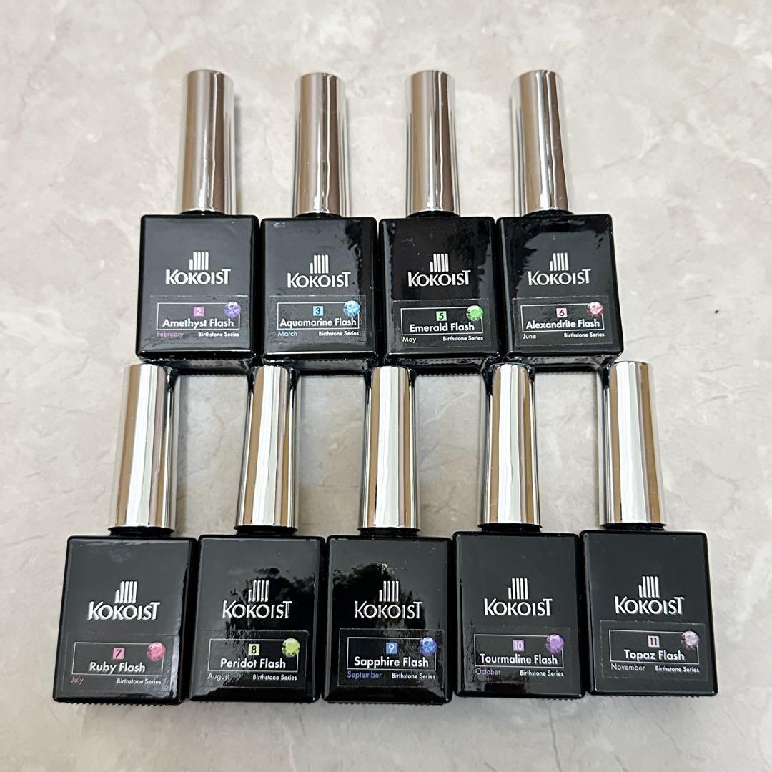 【ココイスト】バースストーンフラッシュ9色セット/フラッシュジェル