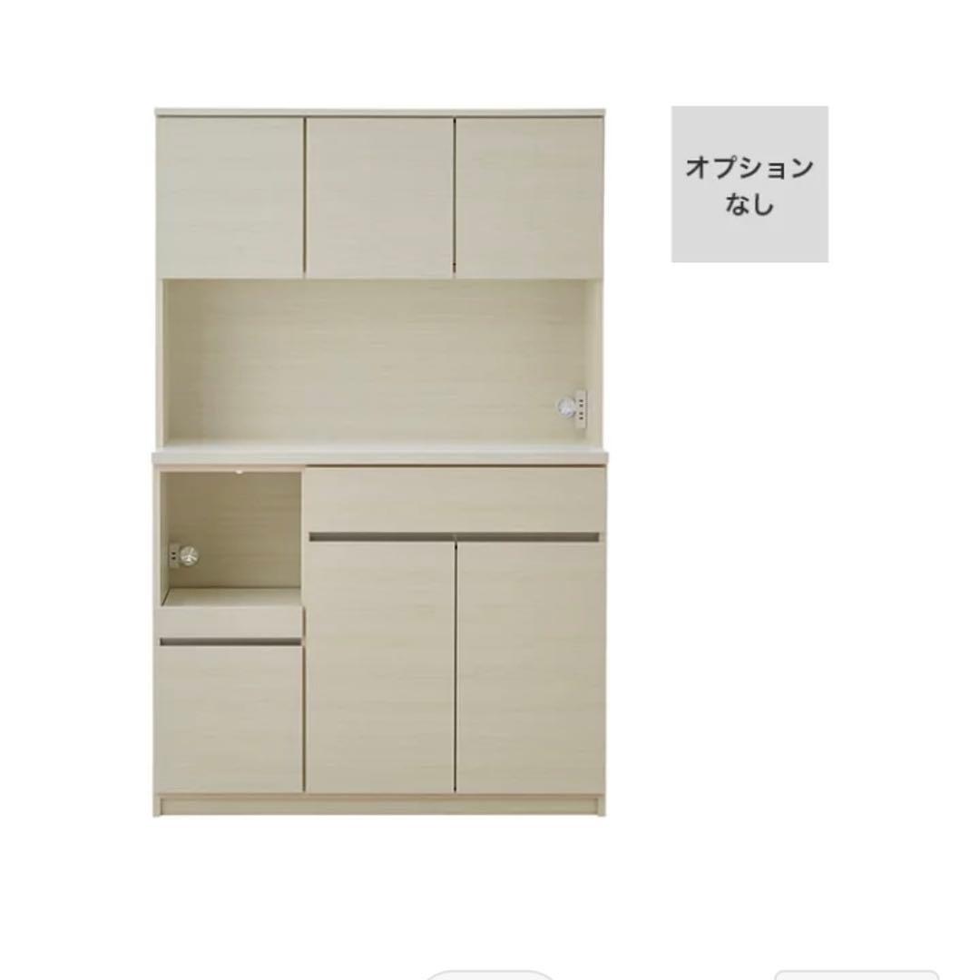 完成品 ホワイト キッチン 食器棚 引き出し ドア ホワイト レンジ台 大容量