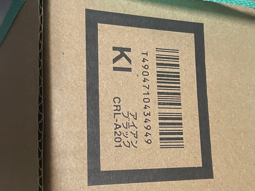 mtjp05475jgtmwa 新品　タイガー ホットプレート