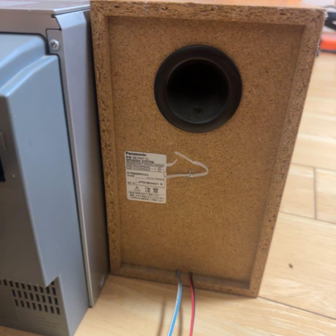 Panasonic ミニコンポ SA-PM710SD
