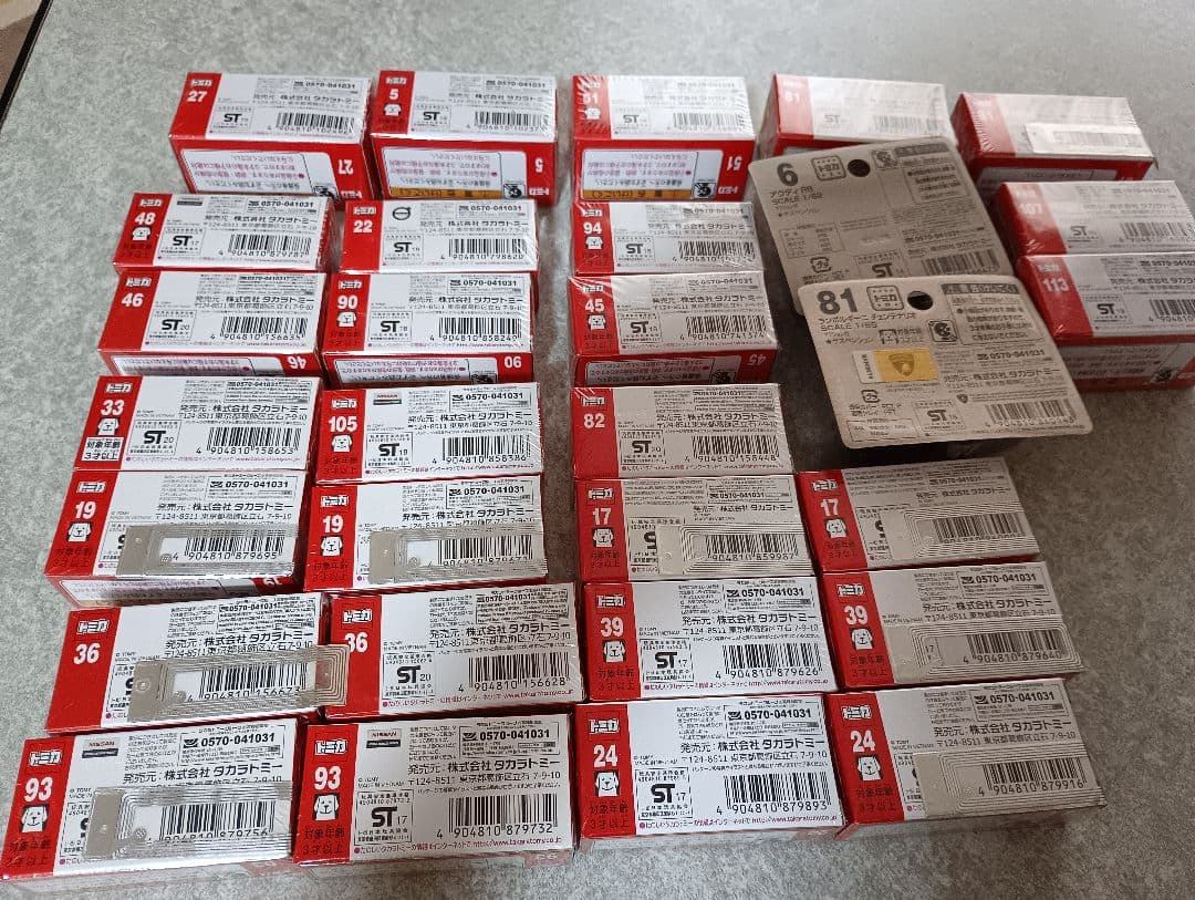 トミカ まとめ売り 30台 シュリンク付き